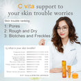 Load image into Gallery viewer, Meishoku C vita Concentrated Serum 30g