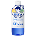 Load image into Gallery viewer, Ishizawa Keana Pore Tightening Lotion for Men 300ml (4395244585024)