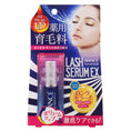 Load image into Gallery viewer, Avance Lash Serum EX 7ml