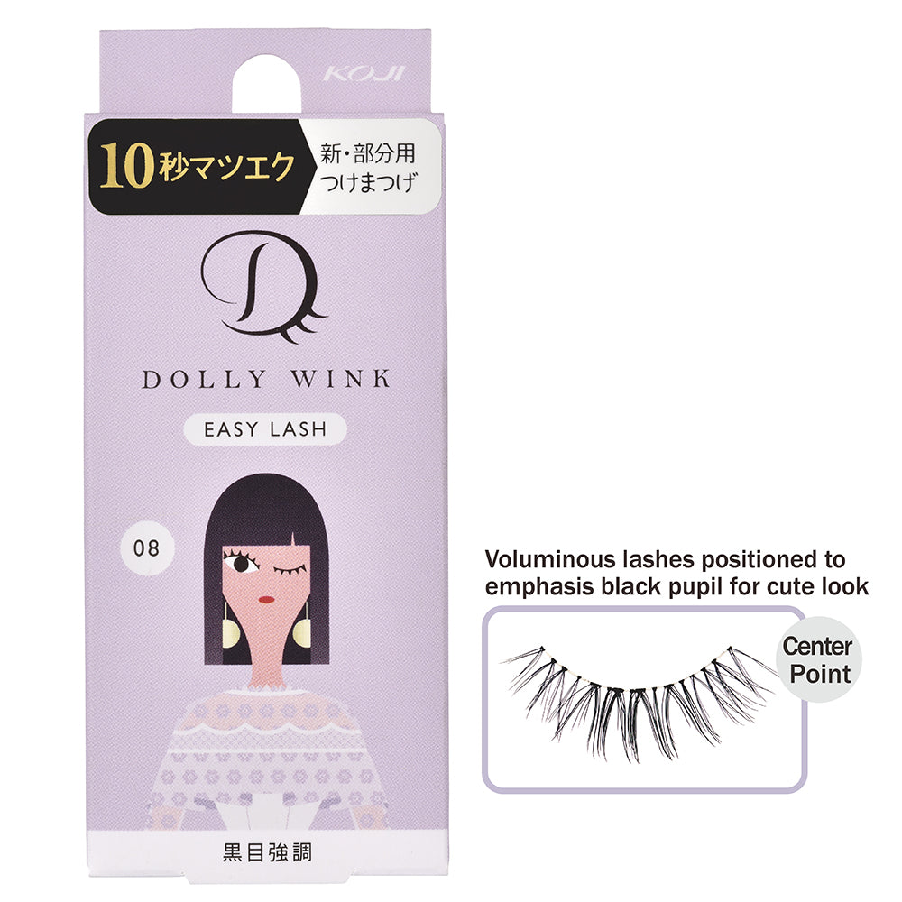 Dolly Wink no.8 pure little 【51%OFF!】 - つけまつげ