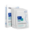 Load image into Gallery viewer, Voolga Medical Sodium Hyaluronate Dressing Repair Facial Mask 5Pcs