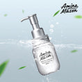 Load image into Gallery viewer, Amino Mason Moist Hair Oil 2nd 100ml