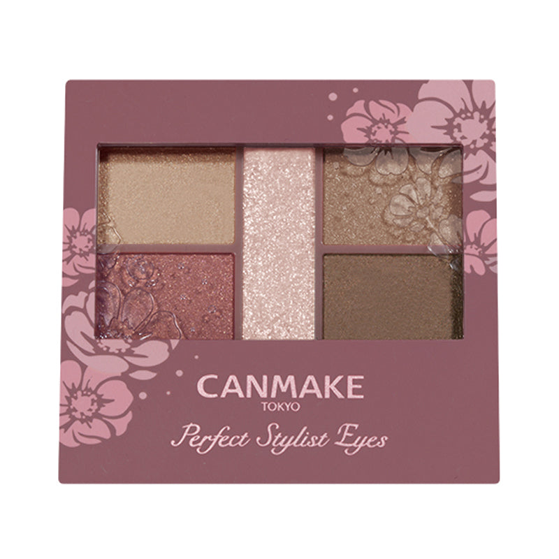 3CE EYE SHADOW PALETTE D（#BITTER SWEET） - アイシャドウ