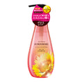 Load image into Gallery viewer, Dear Beaute Oil In Hair Shampoo (Gloss & Repair) 500ml
