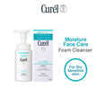 Load image into Gallery viewer, Kao Curel Foaming Wash 150ml