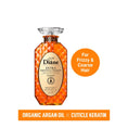 Load image into Gallery viewer, Moist Diane Extra Smooth&Straight Shampoo 450ml