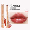 Load image into Gallery viewer, Flortte Nice to Meet Chu Jelly Lipstick