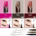 Load image into Gallery viewer, Dup Silky Liquid Eyeliner Waterproof Brown Black