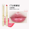 Load image into Gallery viewer, Flortte Nice to Meet Chu Jelly Lipstick
