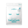 Load image into Gallery viewer, LuLuLun Snow Mask Limited