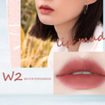 Load image into Gallery viewer, INTO YOU Customized Airy Lip Mud