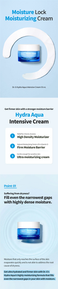 Load image into Gallery viewer, Dr.G Hydra Aqua Intensive Cream 50ml