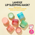 Load image into Gallery viewer, Laneige Lip Sleeping Mask