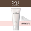 Load image into Gallery viewer, HABA Squa Facial Foam 100g