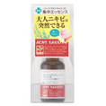 Load image into Gallery viewer, Ishizawa Acne Barrier Protect Spots 30ml