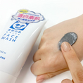Load image into Gallery viewer, Ishizawa Transparent White Face Wash 100g