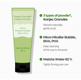 Load image into Gallery viewer, Some By Mi Super Matcha Pore Clean Cleansing Gel 100ml