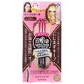 Load image into Gallery viewer, Kiss Me Heroine Make Long And Curl Waterproof Mascara Advanced Film # 02 Brown