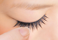 Load image into Gallery viewer, Dup Eyelashes Glue 502N