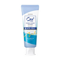 Load image into Gallery viewer, Ora2 Me Stain Clear Toothpaste 130g