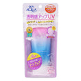 Load image into Gallery viewer, Rohto Skin Aqua UV Tone Up Essence SPF50+ PA++++ (5323476697237)