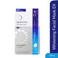 Load image into Gallery viewer, Transino Medicated Whitening Facial Mask 4Pcs