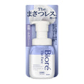 Load image into Gallery viewer, Kao Biore The Face Foam Cleanser 200ml