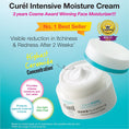 Load image into Gallery viewer, Kao Curel Intensive Moisture Care Cream 40g