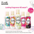 Load image into Gallery viewer, Kao Flair Fragrance Fabric Softener / Fabric Conditioner 520ml