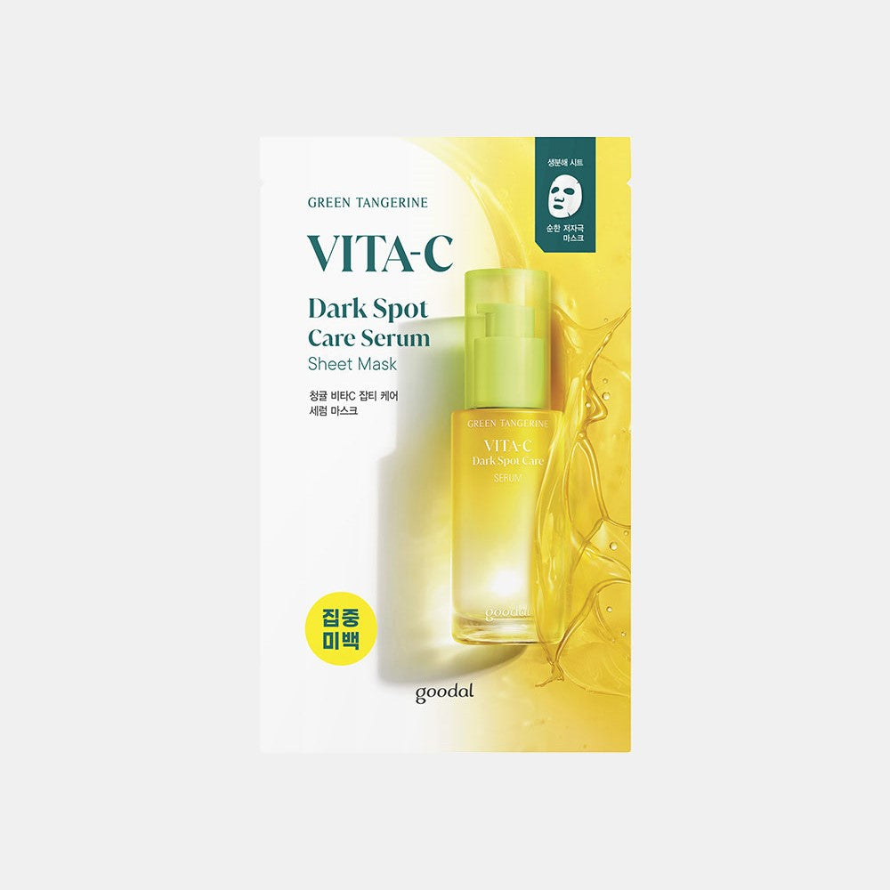Goodal Green Tangerine Vita C Blemish Care Serum Mask 5 Sheets – W