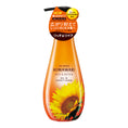 Load image into Gallery viewer, Dear Beaute Oil In Hair Conditioner (Rich & Repair) 500ml