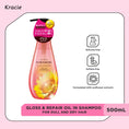 Load image into Gallery viewer, Dear Beaute Oil In Hair Shampoo (Gloss & Repair) 500ml