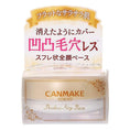Load image into Gallery viewer, Canmake Poreless Airy Base 01 Pure White