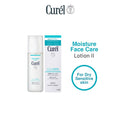 Load image into Gallery viewer, Kao Curel Moisture Lotion Il Normal 150ml