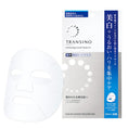 Load image into Gallery viewer, Transino Medicated Whitening Facial Mask 4Pcs