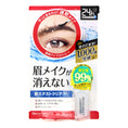 Load image into Gallery viewer, Browlash EX Eyebrow Coat R