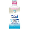 Load image into Gallery viewer, Lion Clinica Advantage Mouthwash 450ml