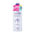 Load image into Gallery viewer, Naturie Hatomugi Skin Conditioner 500ml N