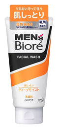 Load image into Gallery viewer, Kao Biore Men Face Wash 130g