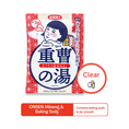 Load image into Gallery viewer, Ishizawa ONSEN Nadeshiko Baking Soda Bath -Smooth-