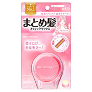 Utena Matomage Hair Styling Stick 13g