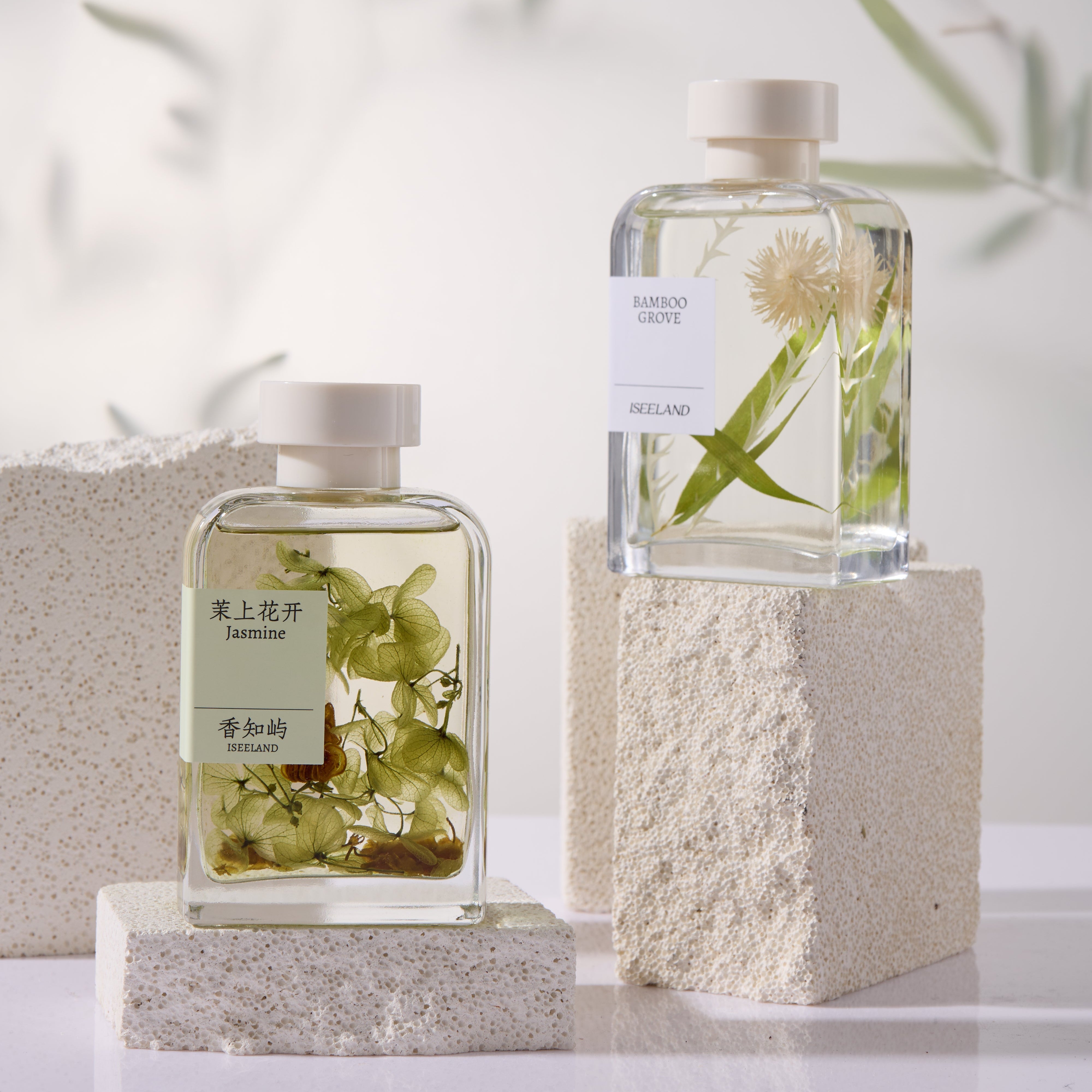 ISeeLand Flameless Diffuser 200ml