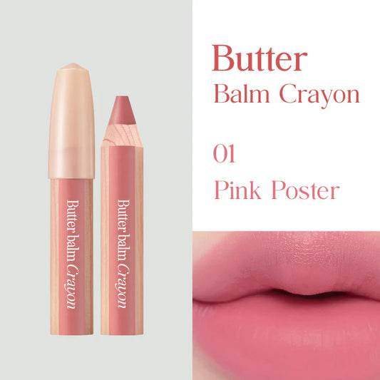 Clio Butter Balm Crayon