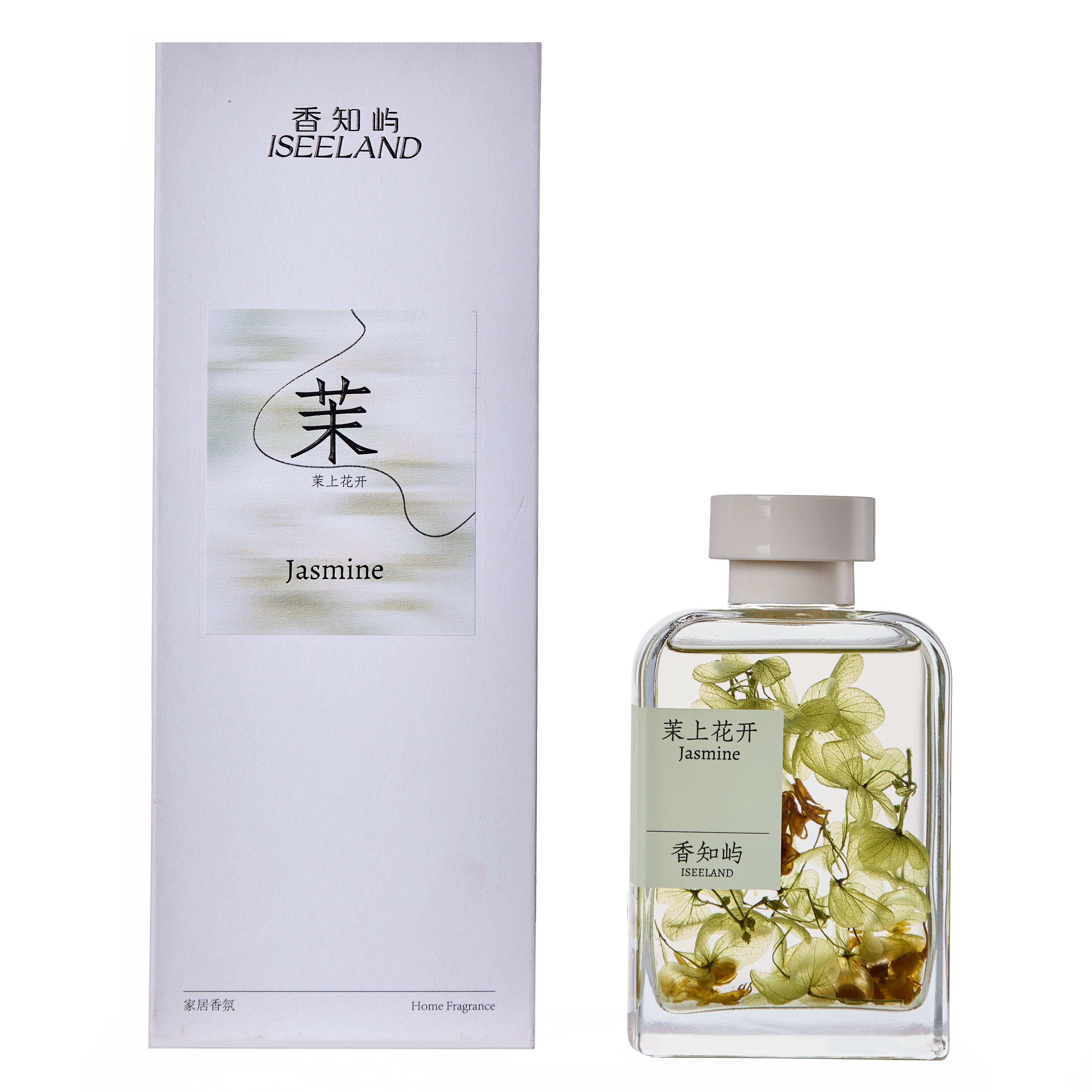 ISeeLand Flameless Diffuser 200ml