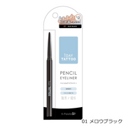 K-Palette 1Day Tattoo Pencil Eyeliner