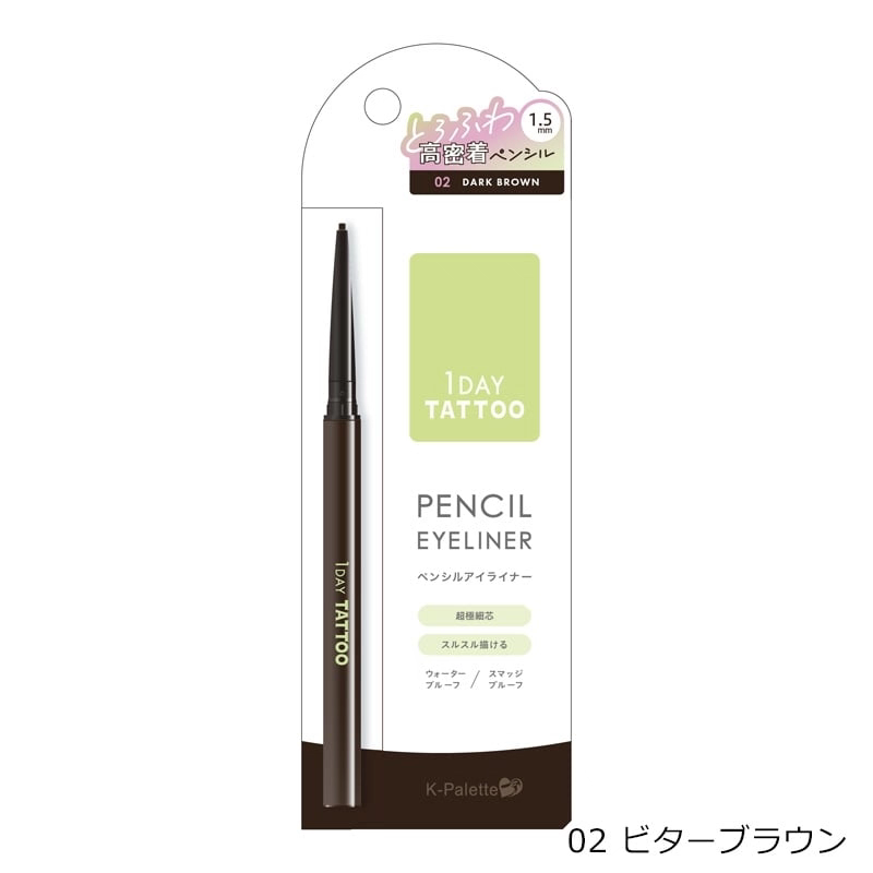 K-Palette 1Day Tattoo Pencil Eyeliner