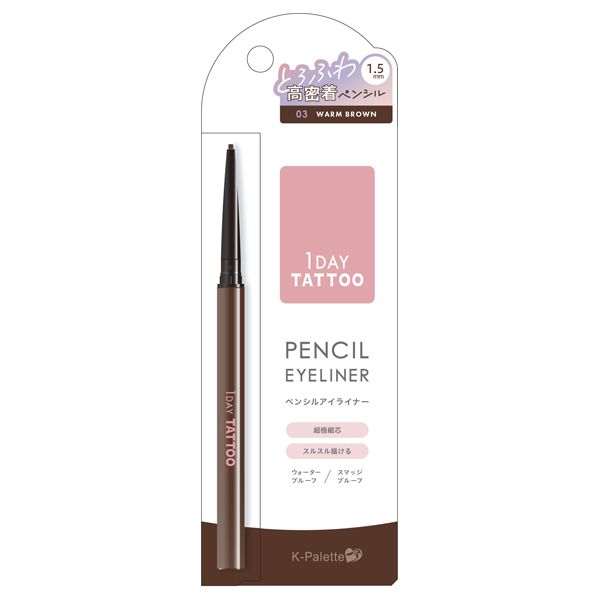 K-Palette 1Day Tattoo Pencil Eyeliner