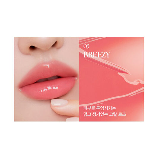 Muzigae Mansion Icy Glow 5.3ml