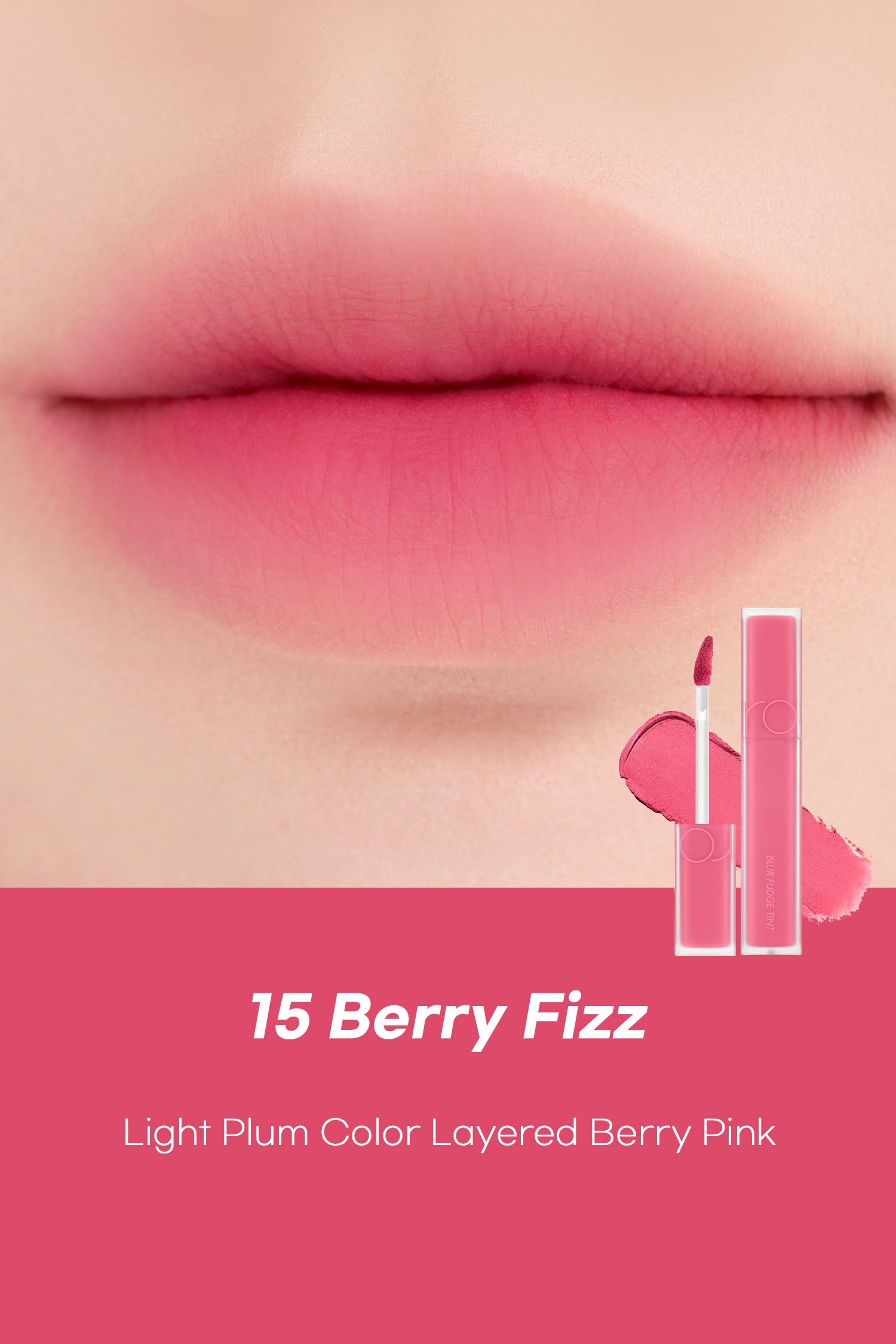 Rom&nd Blur Fudge Tint