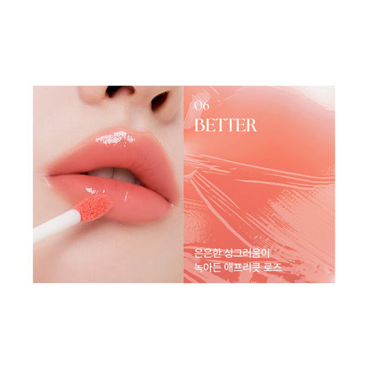 Muzigae Mansion Icy Glow 5.3ml